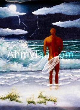 Waiting for the Storm